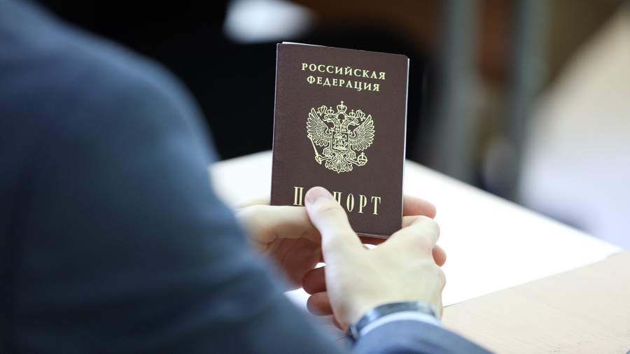 Яндекс Услуги Требует Фото Паспорта